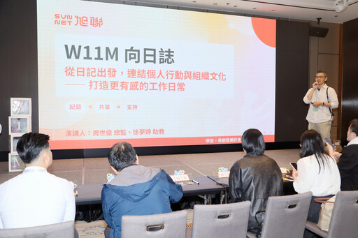 旭聯科技打造跨齡跨場域的智慧學習生態系 發表六大AI雲端平台