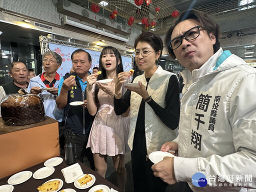 2025南投花卉嘉年華將起跑 冬季賞花到春季的觀光季