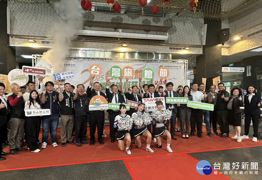 全國旅館盃餐旅服務競賽12/4登場 逾160位選手同台競技