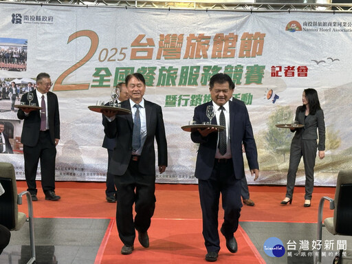 全國旅館盃餐旅服務競賽12/4登場 逾160位選手同台競技