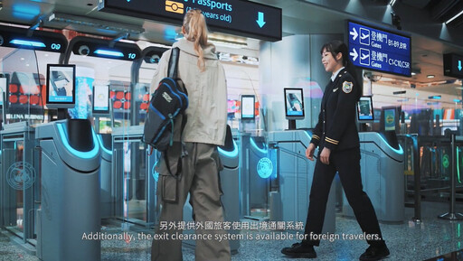 台紐互惠里程碑 移民署：11/29起紐西蘭旅客持晶片護照來台可自動通關