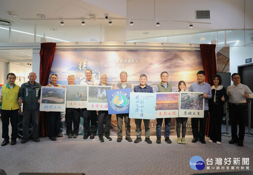 許釗滂攝影家「台江生命風情攝影特展」 台江國家公園遊客中心登場