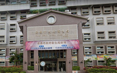 全聯台灣鯛魚排檢出禁用動物藥 嘉義市全面預防性下架