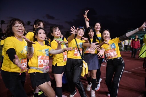 花蓮太平洋縱谷馬拉松登場 逾六千人開跑