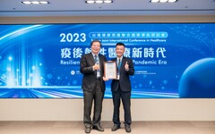 台灣健康照護聯合國際學術 花慈獲優秀論文機構獎醫學中心第一名