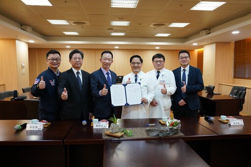 花慈與桃總簽署MOU 聯手提升醫療學術教育品質