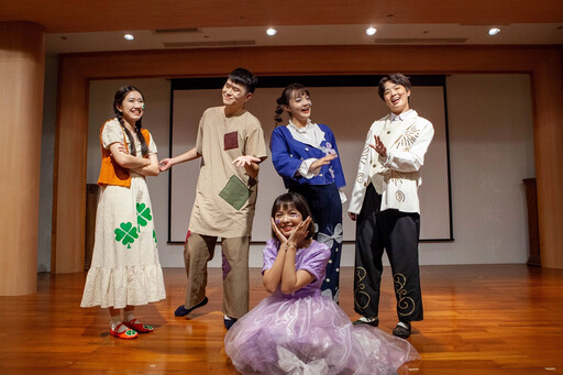 慈大YABI劇團「尋找心之魔藥」3月巡迴演出