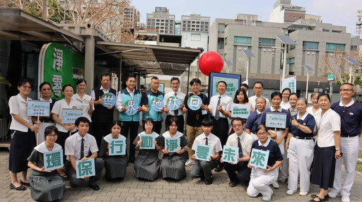 淨零未來科技環保教育車抵達臺南慈濟高中