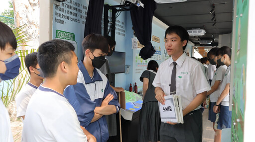 淨零未來科技環保教育車抵達臺南慈濟高中