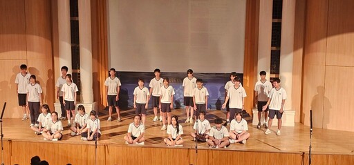臺南慈中樂「英」悠揚 歌唱比賽暨實驗班公演