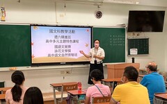 暢遊臺南慈中Open school 暢遊多元教育世界