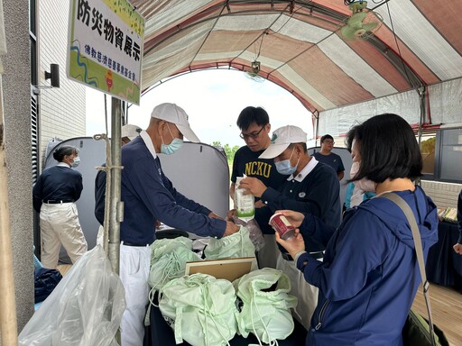 臺南東山區公所環保宣導防災特展邀慈濟與會