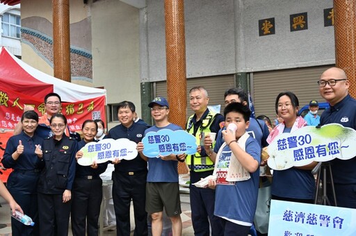 屏東慈濟志工參與警察節活動歡喜關懷結善緣