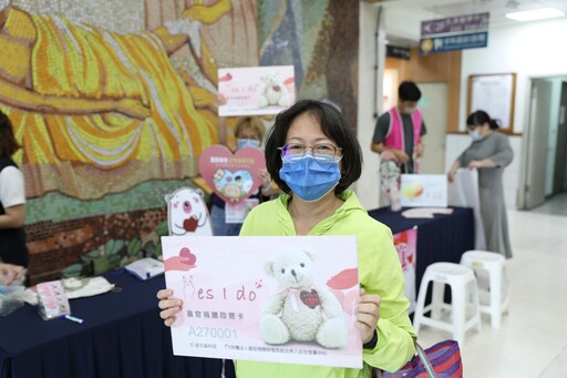 無常化為大愛 2024器官捐贈宣導簽卡活動在花蓮