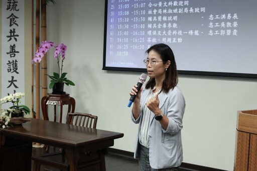 臺北市社會局團隊 參訪慈濟內湖輔具據點運作