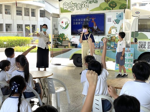 臺南慈中環境教育推動 榮獲國家環境教育獎優等