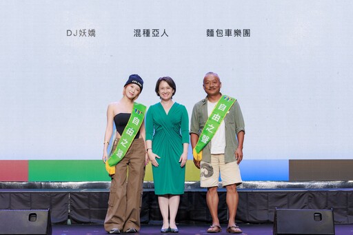 副總統蕭美琴 為文化奧運代表團綬帶