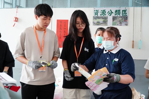 香港中學生台灣遊 歡喜體驗慈濟台南環保實作