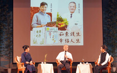 慈濟醫療執行長林俊龍在彰化分享茹素健康學
