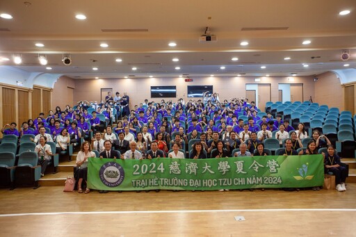 慈大學群夏令營 超過百名越南高中生遊學台灣