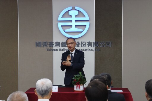 慈濟與臺鐵公司簽署MOU 公益合作防救災升效益