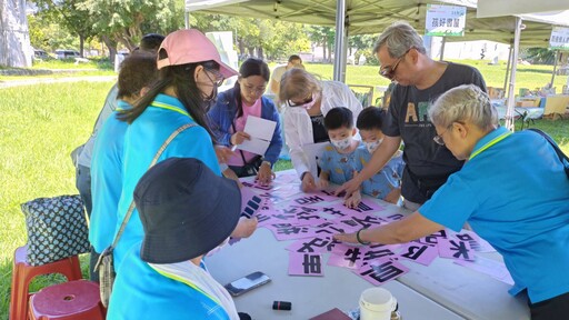 洄瀾書香節閱讀推廣 閱讀推廣新住民大集合