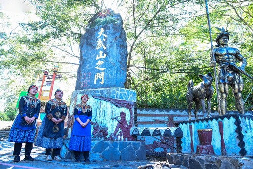 原民會首創！走讀北大武山、宣傳原住民族日