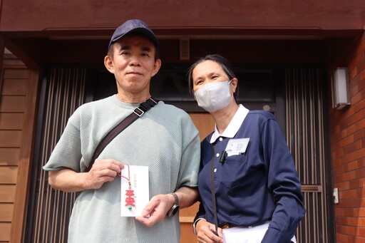 日本能登賑災發放 慈濟帶來臺灣的「平安」祝福