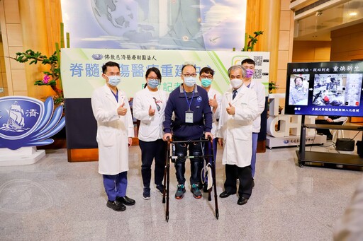 外骨骼機器人 幫助癱瘓病友也守護物理治療師