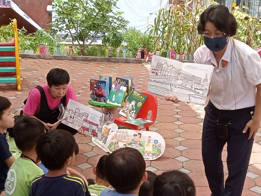 閱讀交通共好行 扎根幼兒交通安全教育