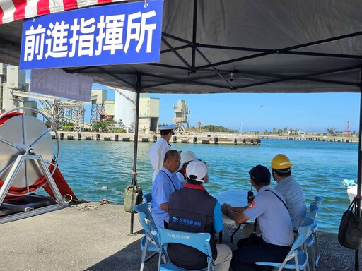 花蓮海域緊急應變總動員 全面強化海難救援機制