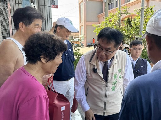 慈濟走入後壁淹水社區關懷 台南市長親臨感恩