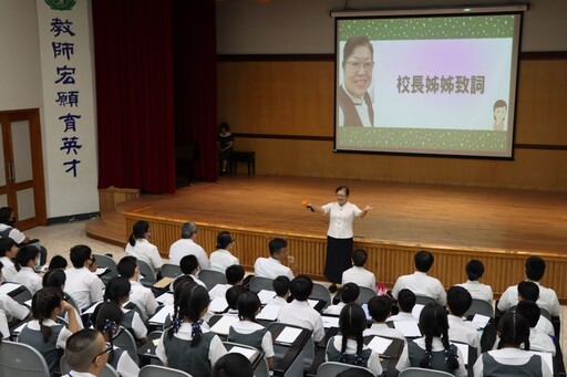 凝聚慈悲喜捨精神 慈大附中新生營展現人文品德