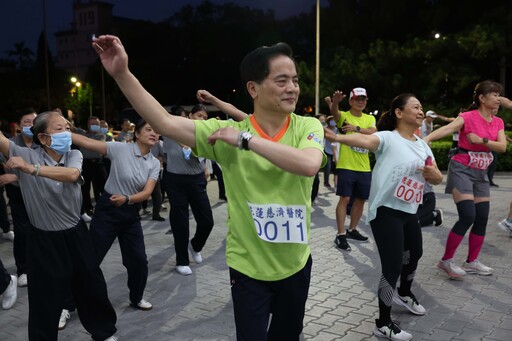 花蓮慈濟醫院院慶 回歸心靈故鄉路跑健行活動