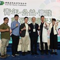 慈濟陪伴青年實踐公益 落實永續行動創造價值