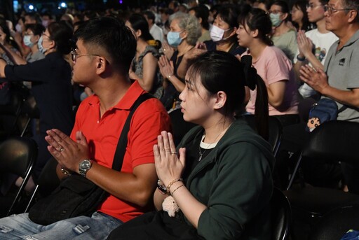 新北市府廣場舉辦七月吉祥月祈福 兩千會眾與會