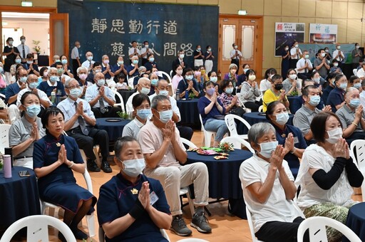 宜蘭縣長出席慈濟七月吉祥月祈齋戒祈福會