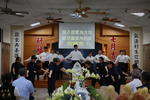 嘉義慈濟舉辦七月吉祥月活動供齋護生又祈福