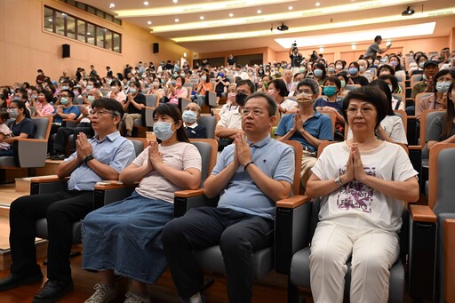 東大靜思堂七月吉祥祈福會 平安米麵與會眾結緣