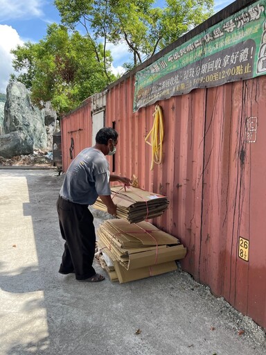 花蓮關懷資收個體戶 每月最高補貼5,000元