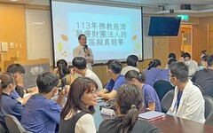 慈濟醫療跨院區擬真教育競賽 提升臨床應變能力