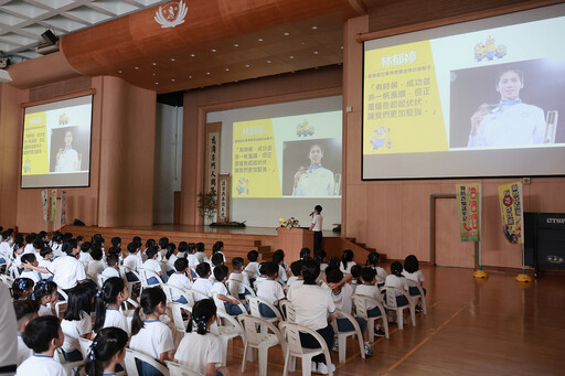 開學祝福禮點亮學習之路 海外交流開啟國際視野