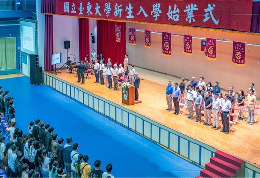 臺東大學「AI校長」引領新生邁向幸福校園