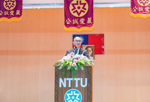 臺東大學「AI校長」引領新生邁向幸福校園