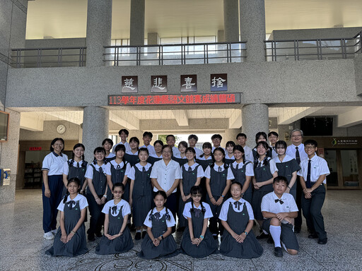 113學年度國語文競賽 花蓮慈中學生六位進入全國賽