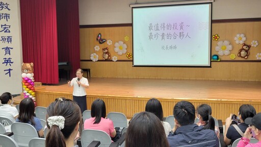 親師手牽手寶貝向前走 慈大附小溫馨學校日