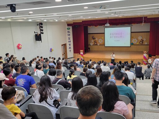 親師手牽手寶貝向前走 慈大附小溫馨學校日