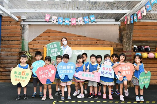 守護孩子牙齒健康 竹市幼兒園口腔巡迴健檢開跑