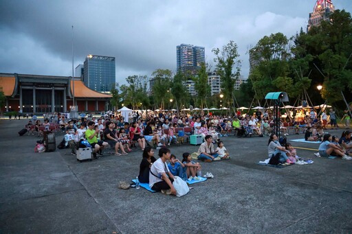 與地球共鳴：永續行動日 國館舉辦蚊子電影院