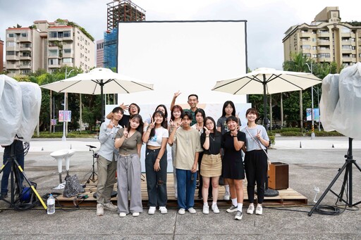 與地球共鳴：永續行動日 國館舉辦蚊子電影院